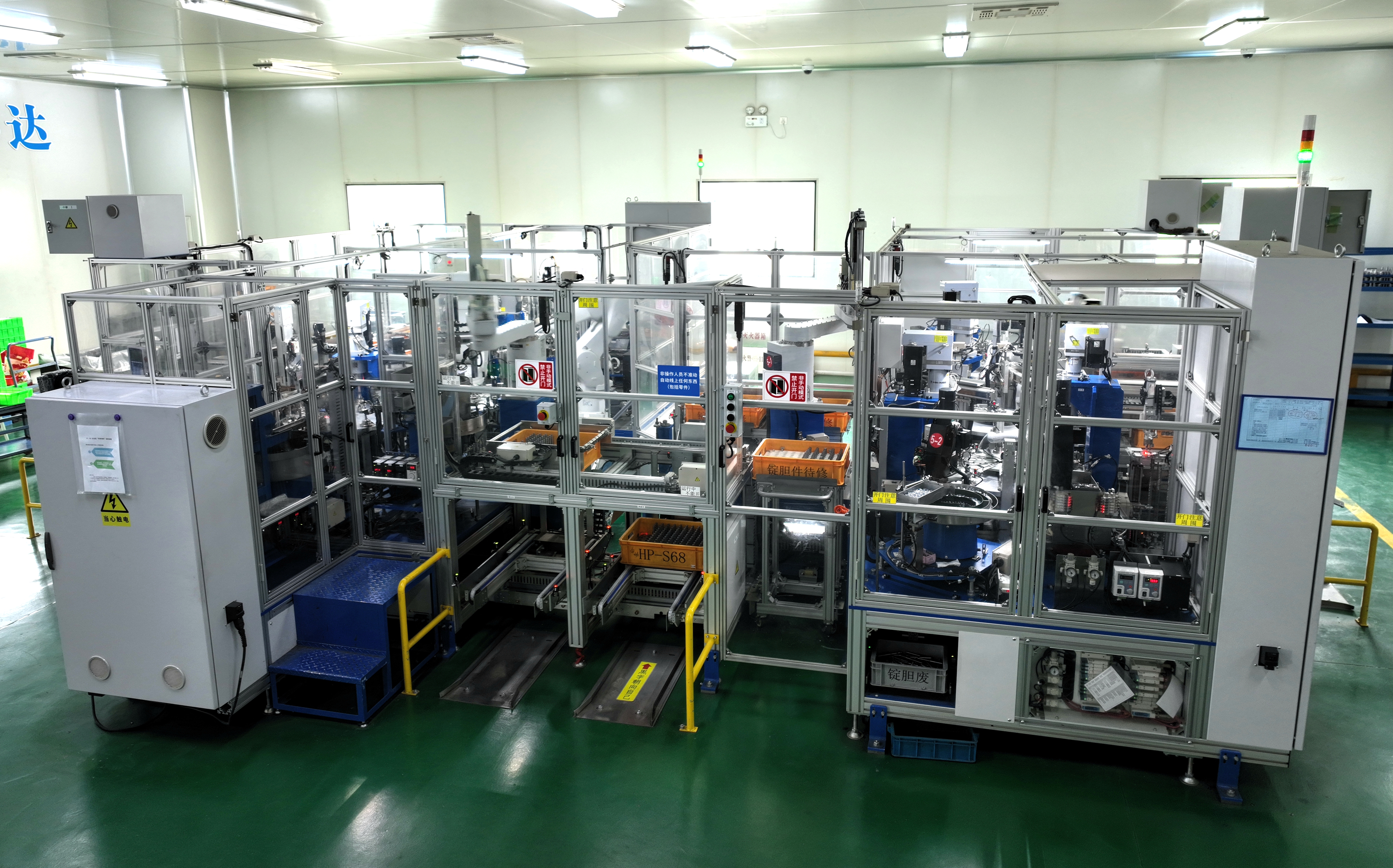 智能化車間 (3).jpg 智能化車間 (3).jpg
