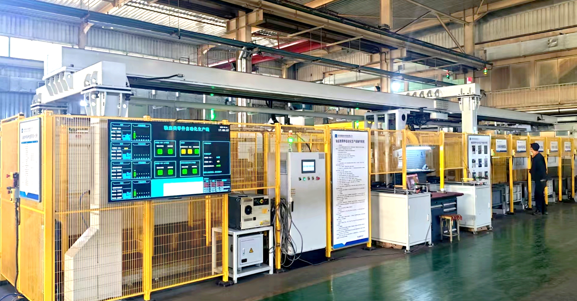 軸擺自動(dòng)線.jpg 軸擺自動(dòng)線.jpg